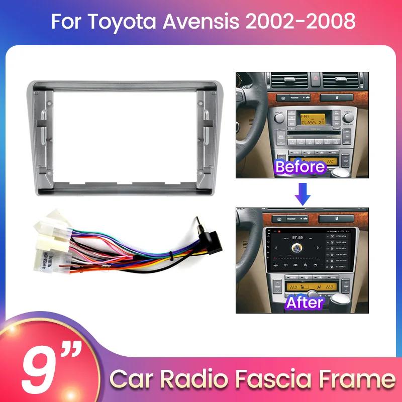 Toyota Avensis T25 T27 2003-2008 2009-2015  2 Din ڵ  ̺  ٸ  ŰƮ DVD  г ׷
